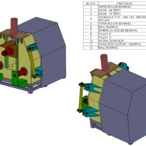 Section Bending Machine